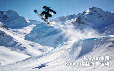 滑雪运动员在雪山斜坡上进行技巧展示 - Kaiyun集团冬季运动